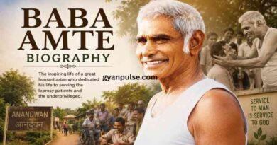 Baba Amte Biography - Life, Social Work and Inspiring Journey