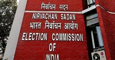 Election Commission removed 474 political parties