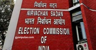 Election Commission Removed 474 Political Parties from its Records