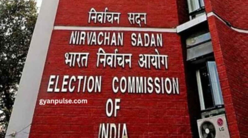 Election Commission Removed 474 Political Parties from its Records