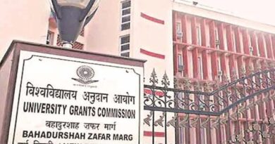 New UGC Guidelines for Foreign Student Registration