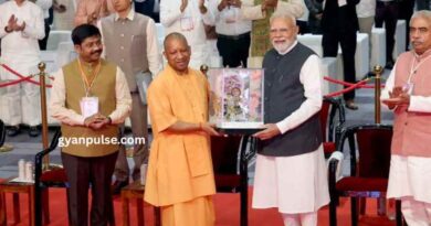 Uttar Pradesh International Trade Show 2025 Inaugurated by Pm Narendra Modi at Greater Noida
