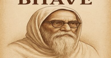 Vinoba Bhave Biography