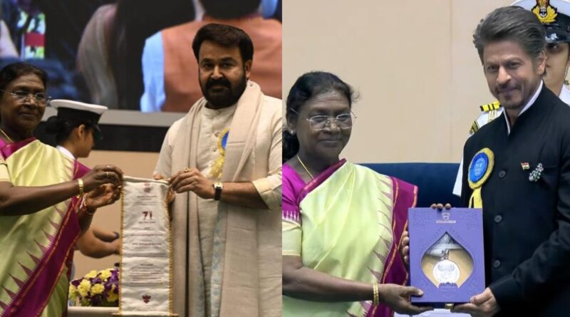 Winners of 71st National Film Awards