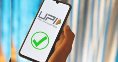Biometric UPI Authentication Launched by NPCI and RBI