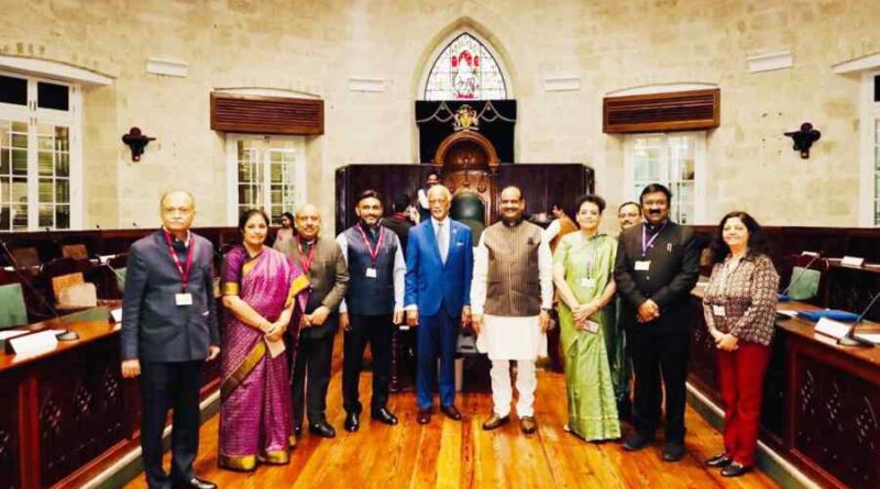 Speaker of Lok Sabha Om Birla visited Barbados Parliament