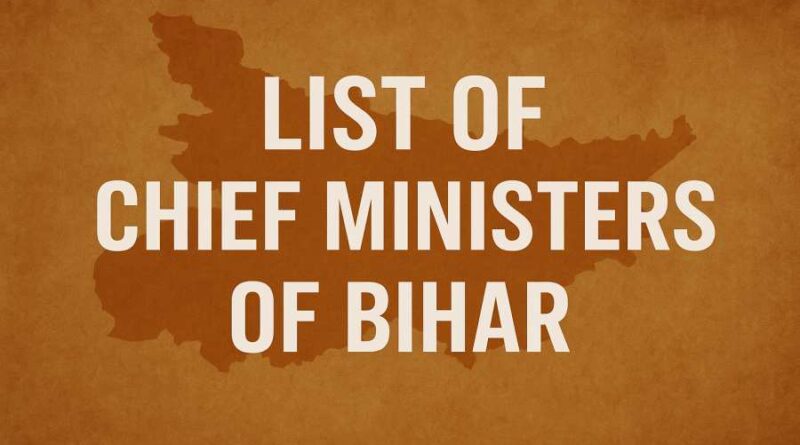 List of Chief Ministers of Bihar