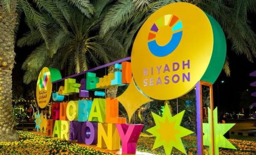 Saudi Arabia hosts India Week under Second Global Harmony Initiative to Promote Unity