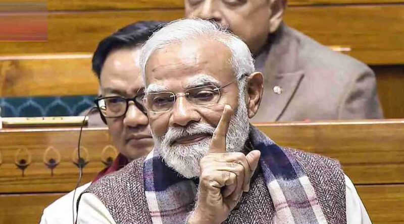 Your Money Your Right Campaign launched by PM Narendra Modi