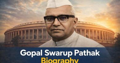 Gopal Swarup Pathak Biography - The Scholar Who Became India’s 4th Vice President
