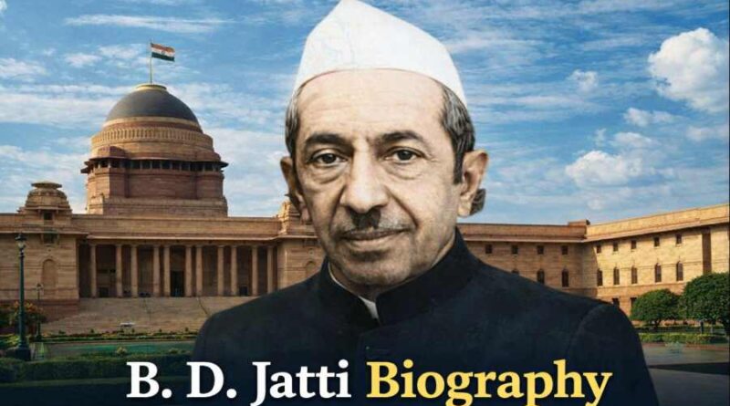 BD Jatti Biography - The Humble 5th Vice President Who Served India with Integrity