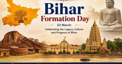 Bihar Formation Day - History, Significance and the Journey of Bihar