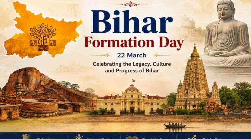 Bihar Formation Day - History, Significance and the Journey of Bihar