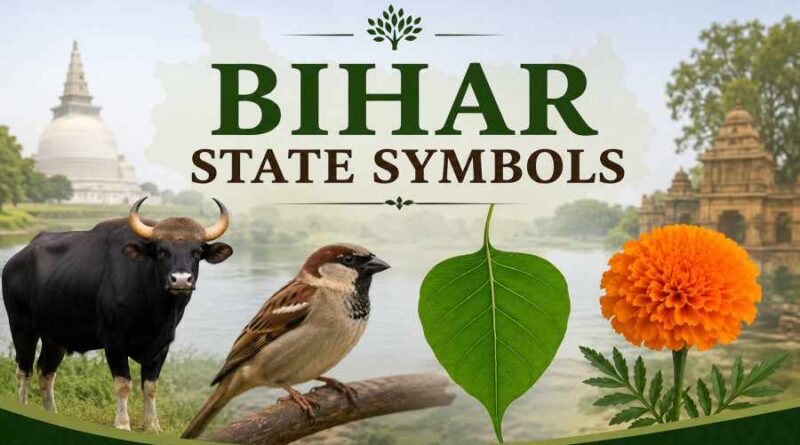 Bihar State Symbols - Animal, Bird, Tree and Flower of Bihar