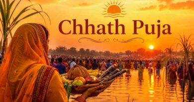 Chhath Puja - Bihar’s Most Important Festival, History, Rituals, Significance and Traditions